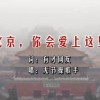49图库资料中心交流