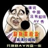 香港今晚开特马+开奖结果课今天晚上开多少期比